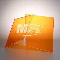 China 3mm Acrylic Orange Perspex Sheet Cutting Perspex Plastic Board Sheet Plexiglass factory