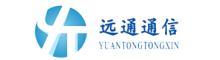 China supplier Sichuan Yuantong Communication Co., Ltd.