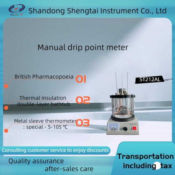 Quality Pharmaceutical Testing Instruments ST212AL Manual Vaseline Droppoint Tester for sale