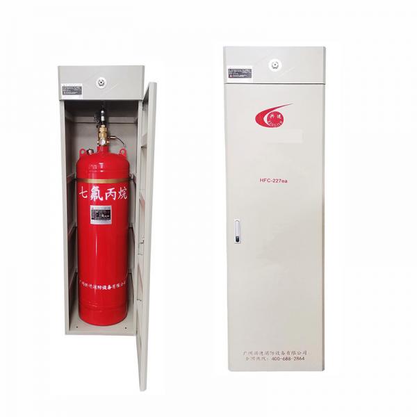 Quality Xingjin GQQ70 Cabinet HFC 227ea Fire Extinguishing System And Environmentally Friendly for sale