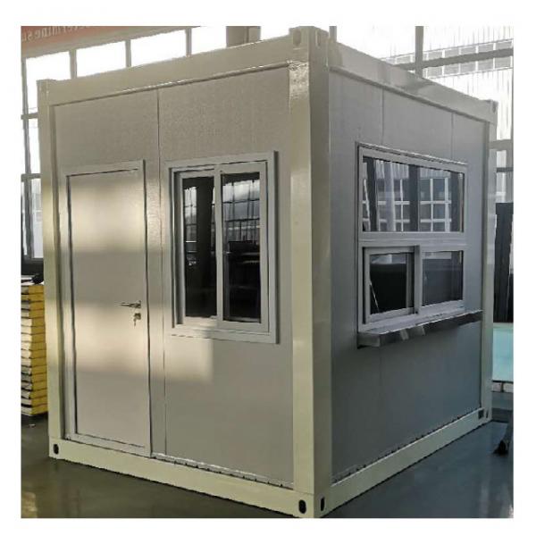 Quality Folding Prefabricated Container House Industrial With 50mm/75mm Sandwich Panel for sale