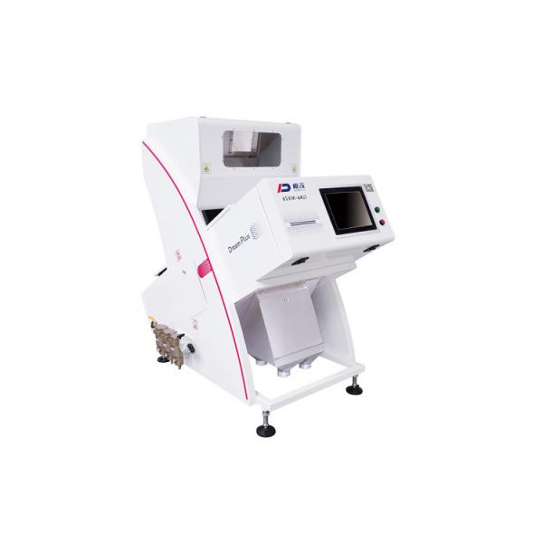 Quality High Speed Ccd Color Sorter Machine Small Agriculture Machinery​ for sale