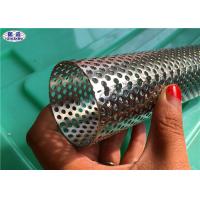 China Welded Spiral Perforated Tube , Stainless Steel Wire Mesh Oil Filter Element factory