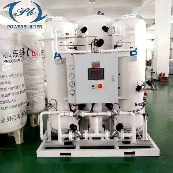 Quality 40Nm3/H PSA Nitrogen Generator Plant 99.99% Purity For Food Metallurgy Chemical for sale