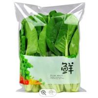 China Perforated Fresh Vegetable Plastic Packaging Bags Wicket Recycle for sale