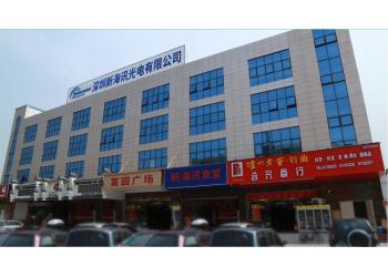 China Factory - Shenzhen Seacent Photonics Co.,Ltd.