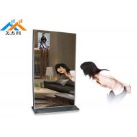 China MJK 42/43'' Touch Screen Video Wall Magic Mirror TV Screens For Online Shopping Mall for sale