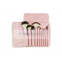 China Pink Promotional Gift Travel Size Makeup Brushes 10 PCS PU Leather Case for sale