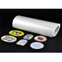 China Stronger EAA Hot Melt Adhesive Film Bonding Glue Aluminum Foil Application for sale