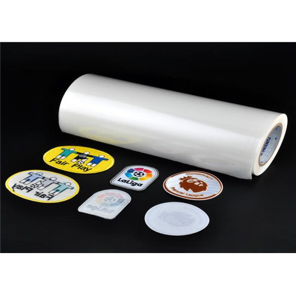 Quality Stronger EAA Hot Melt Adhesive Film Bonding Glue Aluminum Foil Application for sale