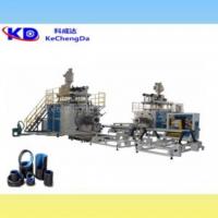 Quality SJ90 HDPE PVC Pipe Production Line Ppr Pipe Extrusion Line 2200mm for sale
