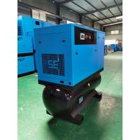 China Small Rotary Screw Air Compressor 8bar To 16bar 7.5Kw 10HP factory