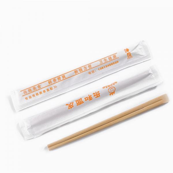 Quality Naked Cello Wrap Tensoge Bamboo Chopsticks Customized Length 240mm for sale