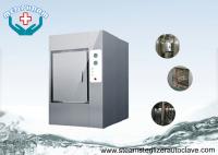 China Mutil Programmed Sterilization Cycles Laboratory Steam Sterilizer With Safety Relief Valve factory