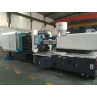 Quality Home Appliance Plastic Injection Molding Machine Plastic Chicken Feeder 360 Ton for sale
