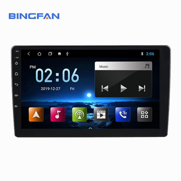 Quality 10.1 Inch 4 Core Universal Double Din Radio 1+16GB 2+16GB 2+32GB for sale