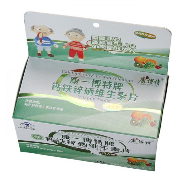 Quality OEM Custom Printed CMYK Tablets Paper Packing Box Factory With Embossed Logo for sale