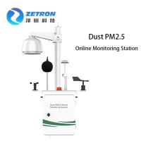 Quality IP65 Meteorological Monitoring Station RS485 / RS232 Outdoor Air Pollution for sale