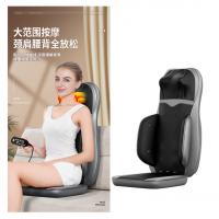 China Plastic ABS Back Massager Pad 3 Molds Back Massager With Heat factory