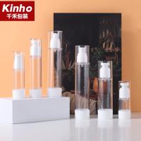 China Travel Cosmetic Airless Bottle 15-120ml Airless Pump Spray Bottle Serum Container factory