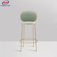 Quality Light Luxury Gold PU Leather Bar Stool Chair 350KG Loading For Bars / Cafes for sale