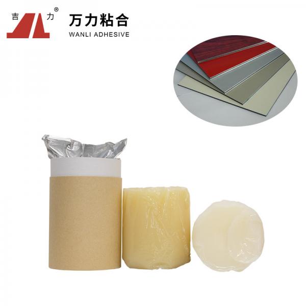 Quality White To Yellowish Woodworking Hot Melt Adhesive Solid Hot Glue Sticks PUR-1932 for sale