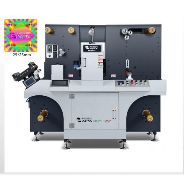 Quality Small Rotary Die Cutting Machine High Precision PLC Control System for sale