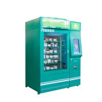 China Medicine Automatic Vending Machine / Touch Screen Pharma Vending Machines factory