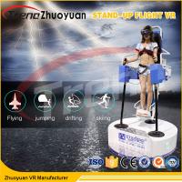 China Commercial Skydiving Video Game Stand Up Flight VR Simulator SASO Certification factory