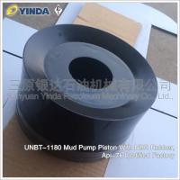 Quality UNBT-1180 Mud Pump Piston With NBR Rubber Piston Pump Structure Oil Drilling for sale