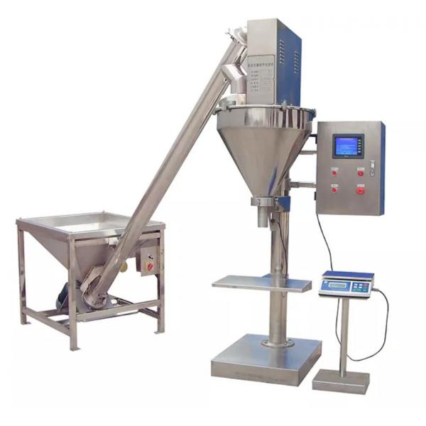 Quality Auger Type Powder Packing Machine Vertical 1kg Food Medicine Biology Chemical for sale