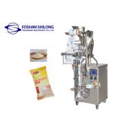 China Multihead Weighing Premade Bag Packaging Machine For Cocoa Powder Food factory