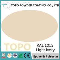China Heavy Anti Corrosion Pure Epoxy Powder Coating RAL 1015 Light Ivory Color factory