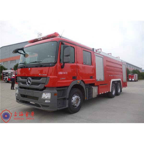 Quality Electric Primer Pump Big Foam Fire Trucks ,Max Power 325KW Modern Fire Truck for sale