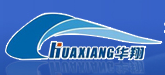 China Dezhou Hongqian Industries Company Ltd logo
