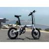 China Front Hub Brushless Folding Electric Bike / Bicycle 16 Inch 36V 5.2Ah factory