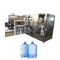 China 450BPH Automatic 5 Gallon Water Filling Machine With Touch Screen 5 gallon water bottling machine factory