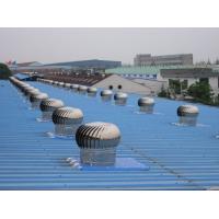 China 34inch Natural Power Wind Turbo Ventilator factory