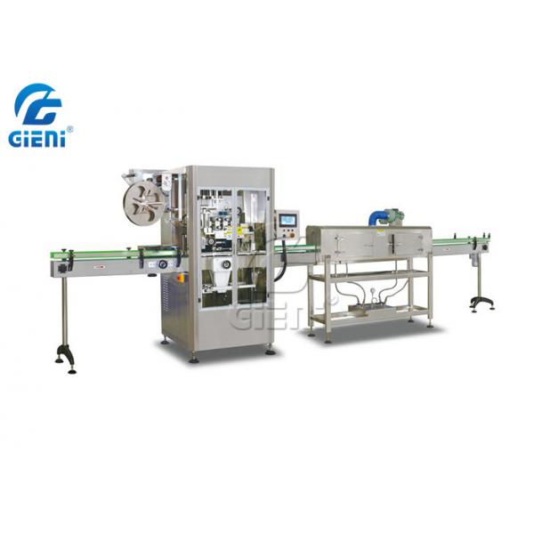 Quality Automatic Ahesive Shrink Sleeve Bottle Label Applicator for sale
