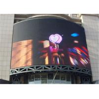 China High Contrast 360 Degree LED Display Pixel Pitch 10mm For Text Messages for sale