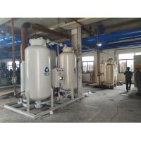China Industrial Nitrogen Generator with adjustable Outlet Pressure 0.1-0.6Mpa factory