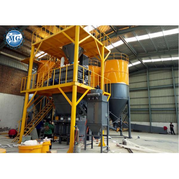 Quality Automatic Dry Mortar Mixer Machine / Mortar Mixing Equipment High Efficiency for sale