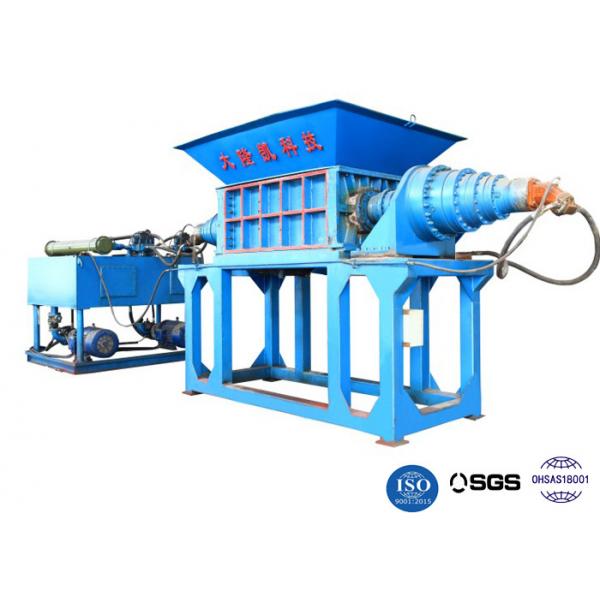 Quality Double Shaft Steel Shredder Machine Material Small Movable Ds Series for sale