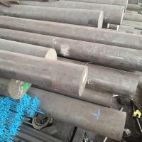Quality Stainless Steel Round Bar for sale