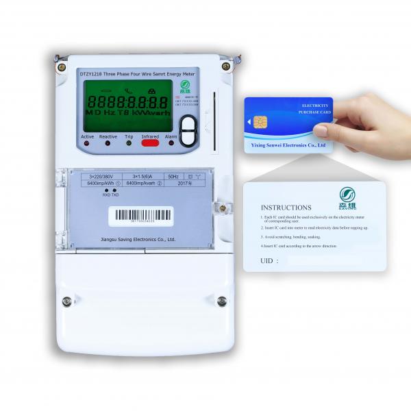 Quality 3 Phase Pre Payment Smart Meter Lcd Energy Meter 100A 80A 4 Wire Multi Channel for sale