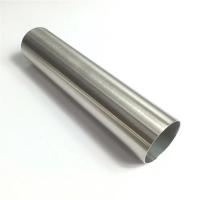 China ASTM A312 TP310S, 1.4845 Austenitic Stainless Steel Seamless Pipe For Heat Exchanger factory