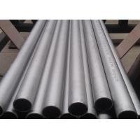 Quality High Temperature Strength Haynes 230 Tubing , Long Term Thermal Stability UNS for sale
