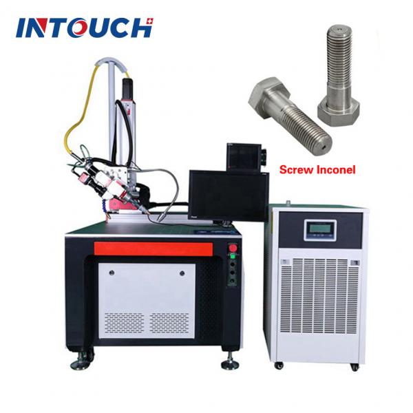 Quality 1000W - 4000W 4 Axis Multifunctional Continuous Optic Fiber Laser Welding for sale