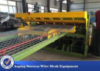 China Construction Steel Automatic Wire Mesh Welding Machine 50X50-200X200MM factory