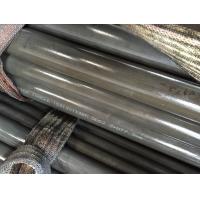 China WT 3.5mm DIN 2391 Cold Drawn St37 St45 Precision Seamless Steel Tube for sale